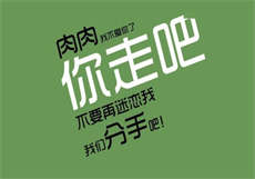 直播洗澡平台软件
