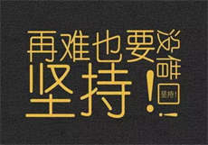 户外大秀app
