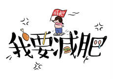 下载大秀app
