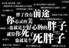 浪花直播下载
